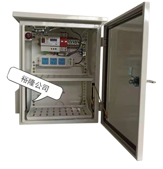 室外智能監控柜